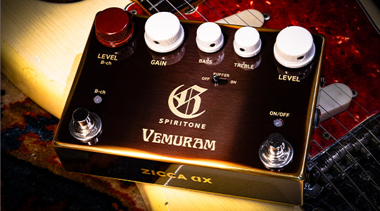 Vemuram Spiritone Char Signature